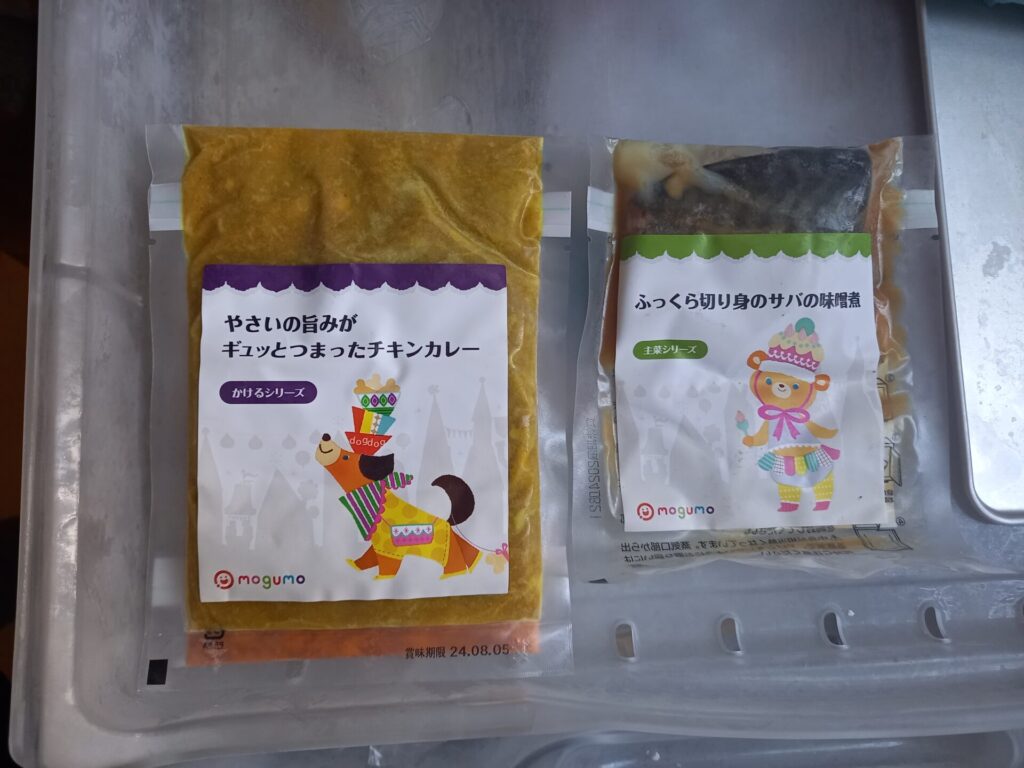 モグモ幼児食を冷凍庫に保管